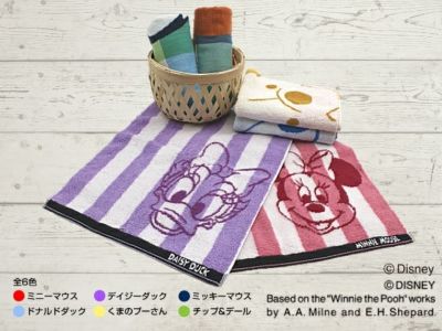 【+２】『Disney(ディズニー)』フェイスタオル