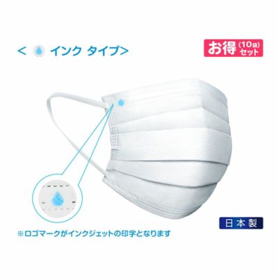 単品】【+10】ハイドロ銀チタン(R)マスク[くもり止めなし
