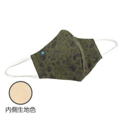 【ムーミン】メルトブローン不織布防御フィルター入りハイドロ銀チタン(R)ソフトガーゼマスク（ボタニカル）グリーン