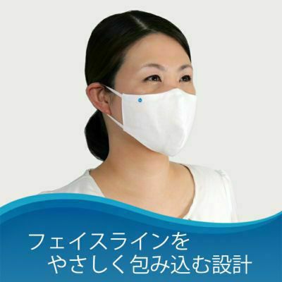 ムーミン メルトブローン不織布 防御フィルター入りソフトガーゼマスク ボタニカル グリーン Dr C医薬公式オンラインショップ ムーミン メルトブローン不織布 防御フィルター入りソフトガーゼマスク ボタニカル グリーン Dr C医薬公式オンラインショップ