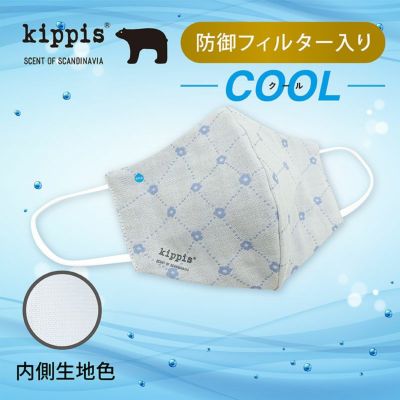 Dr C医薬公式オンラインショップ Dr C医薬公式オンラインショップ