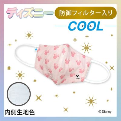 Dr C医薬公式オンラインショップ Dr C医薬公式オンラインショップ