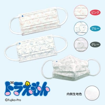 【単品】【＋４】【ドラえもん】ハイドロ銀チタン(R)マスク[くもり止めなし]＜シールタイプ＞（3枚入り）キュートな総柄プリントタイプ