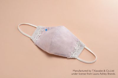 【ローラ アシュレイ】メルトブローン不織布 防御フィルター入り ハイドロ銀チタン(R)ソフトガーゼマスク サイドレース　薄パープル