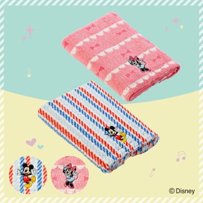 【+2】ハイドロ銀チタン(R)『Disney(ディズニー)』パターン フェイスタオル 